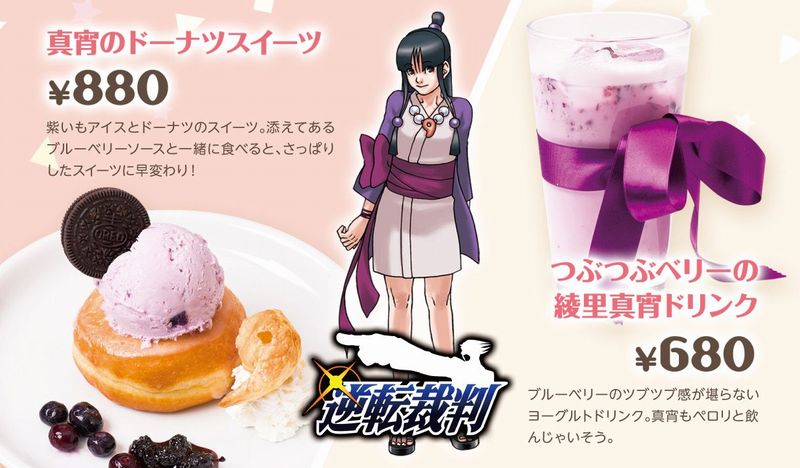 カプコンカフェ】3月1日より、「＃カプコンガールズ」メニューを提供中