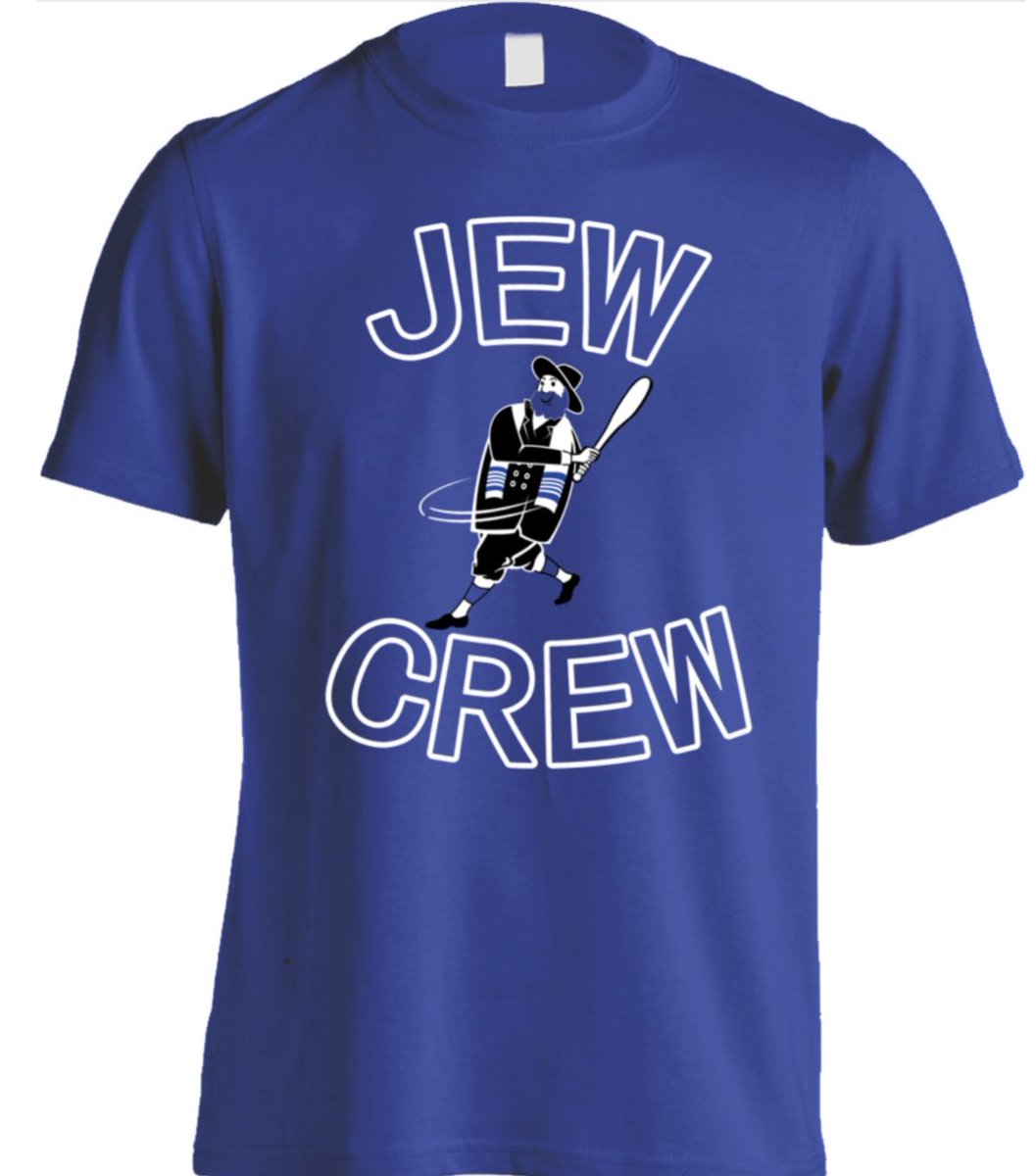 Darren Rovell Official Israeli Baseball Jew Crew T From Af Apparel 30