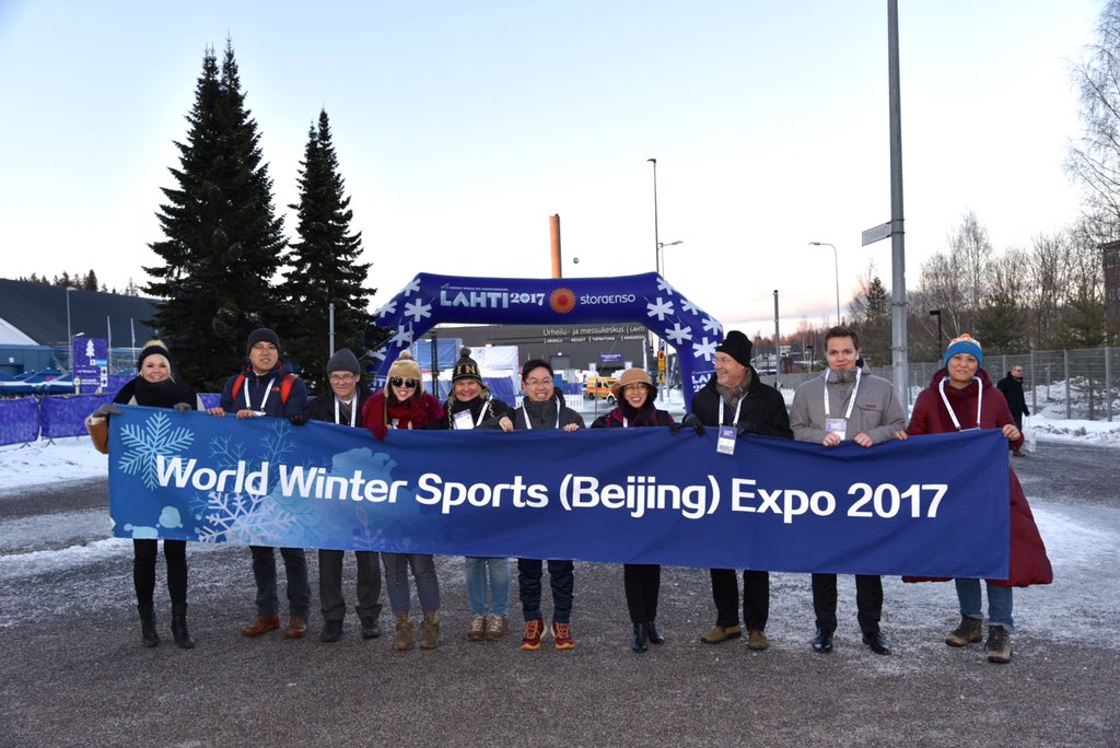wwse2022's tweet photo. From March 2 to 6, IDG held special events in Finland to promote WWSE 2017. https://t.co/x7q7ziENGA