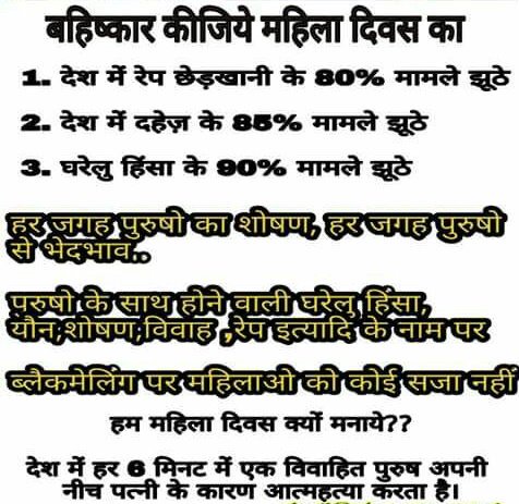 Barkha Trehan 🇮🇳 / बरखा त्रेहन tweet media