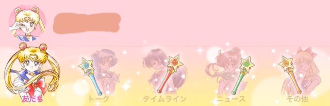 トプ画のtwitterイラスト検索結果 古い順