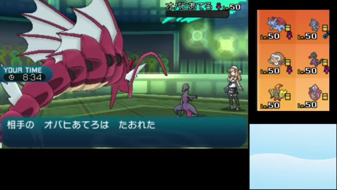 グラbot 待てよ じたばた これ結構強かったはず いくしかねぇ 喰らえじたばた よっしゃああ勝った 対戦ありがとうございました ポケモンsm 自分で開催 第1回グラカップ 仲間大会