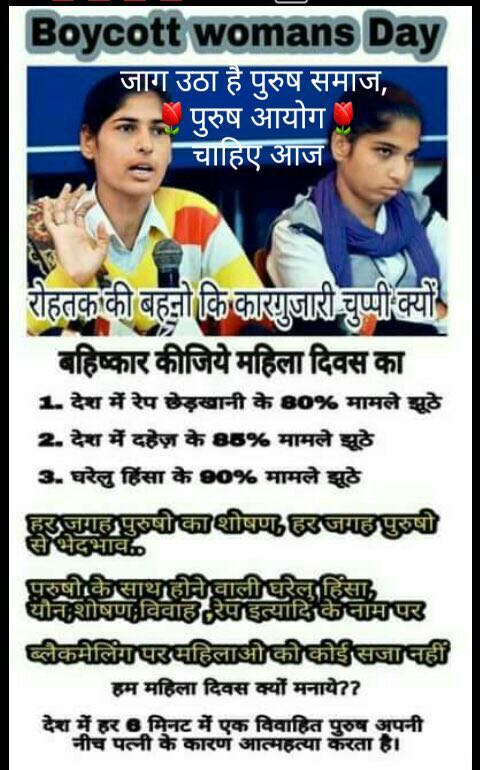 Amit Kumar tweet media