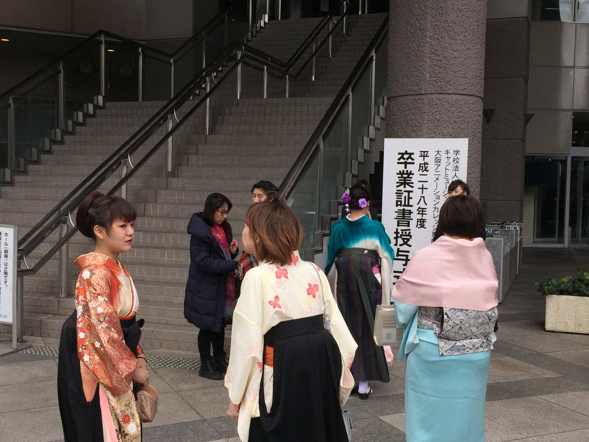 平成二十八年度卒業証書授与式 Twitter
