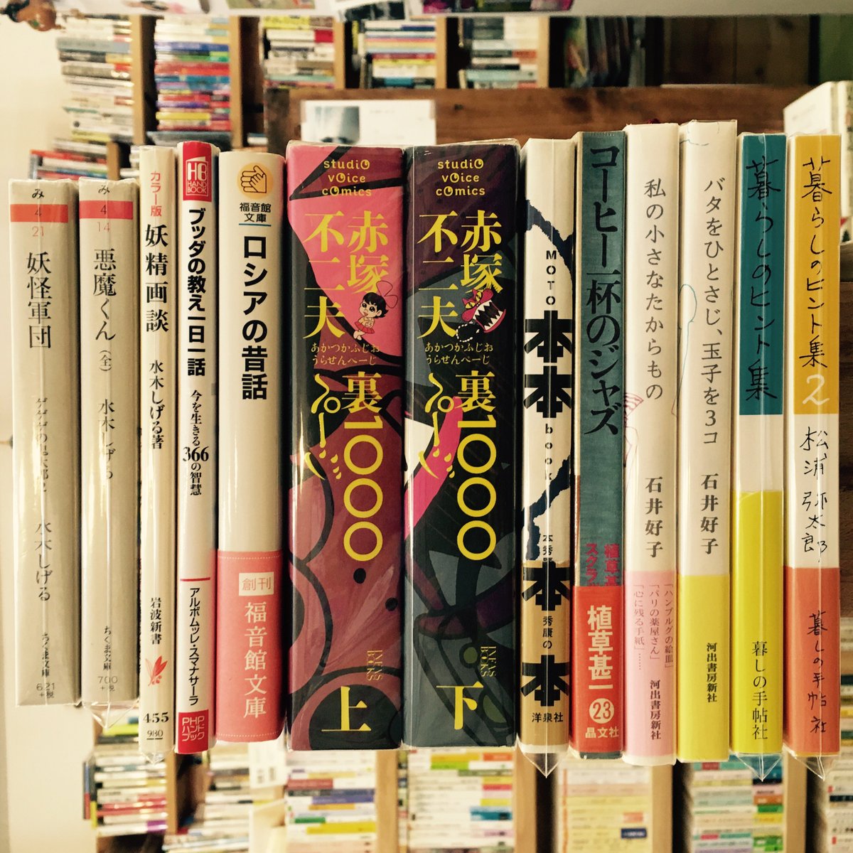 徘徊堂 福岡の古本屋 على تويتر 別府店の新入荷 続き 悪魔くんゲゲゲの鬼太郎妖怪軍団水木しげるちくま文庫赤塚不二夫裏1000ページ本本motobook本秀康イラストレーション集コーヒー一杯のジャズ植草甚一 スクラップブック私の小さなたからものバタをひとさじ玉子を3コ