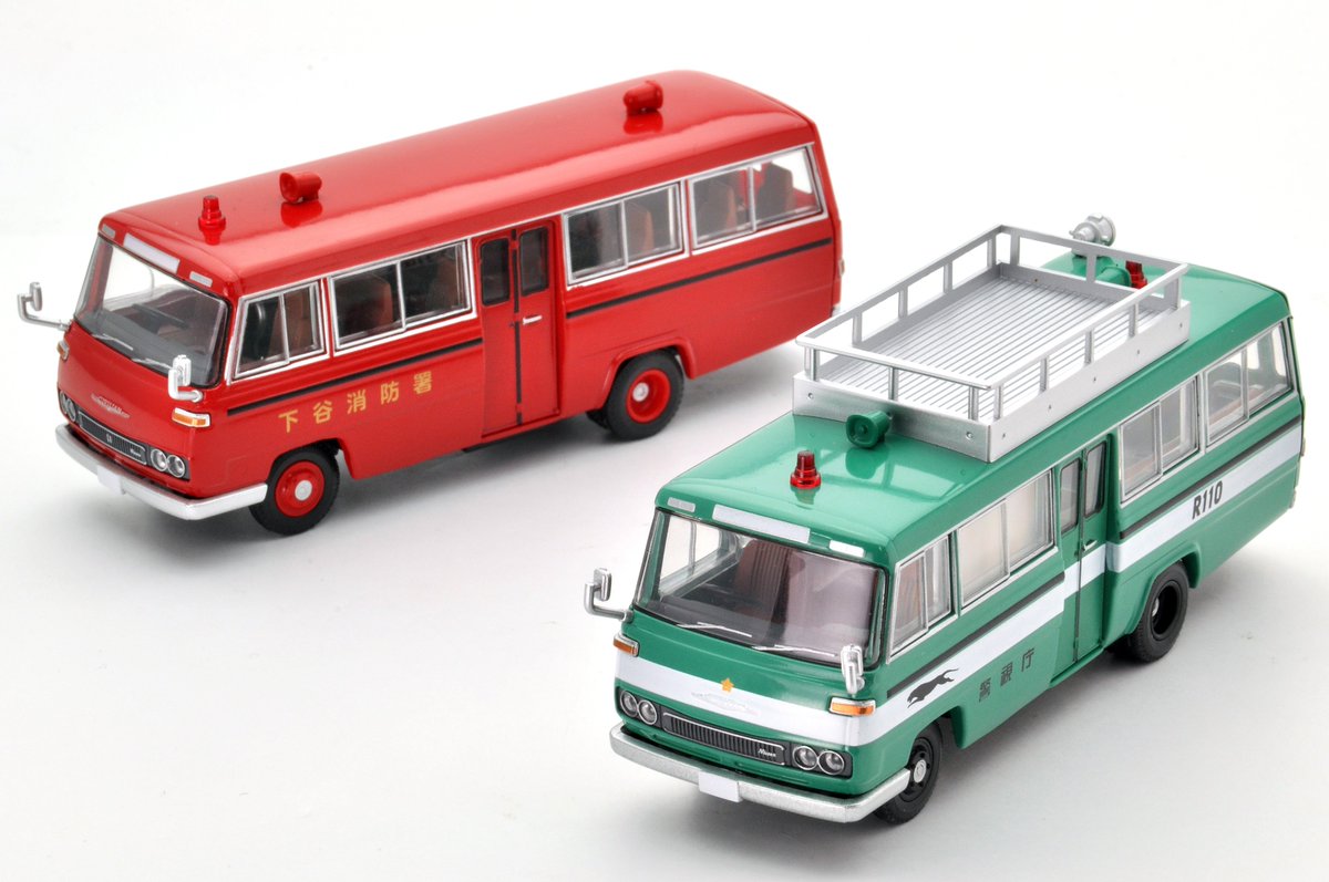 LV-N143aトミカLVネオ/新品未開封ニッサンシビリアン人員輸送車下谷消防署 Amazon | トミカリミテッドヴィンテージ ネオ 1/64 LV-N143a 日産