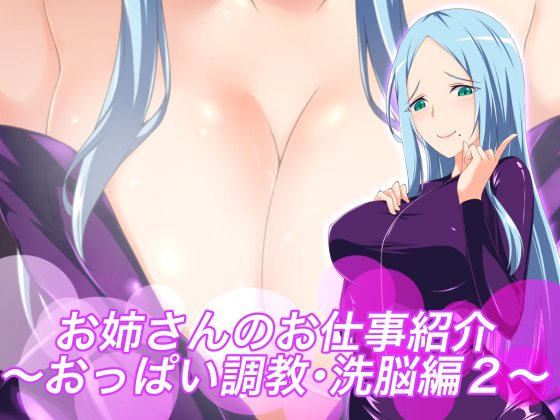 新作、販売開始されましたー!
DLsite
https://t.co/jj6KgQxLpl
DMM
https://t.co/57NnHuBqkv
#同人CG集 