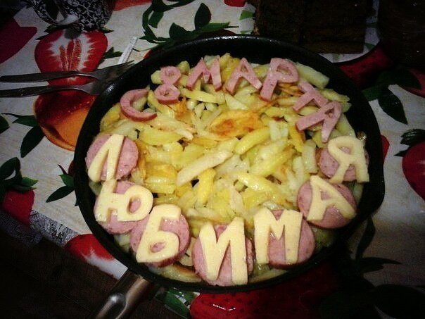 С 8 марта девушки и женщины!)