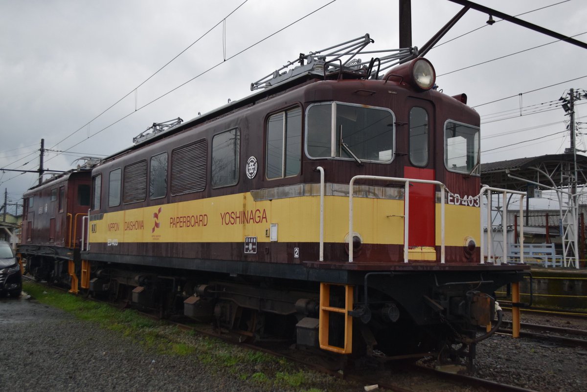 ats_fuji's tweet photo. 岳南電車が５年前に引退した機関車「ＥＤ４０３」の購入希望者を探しています。こういった試みは初めてとのこと。価格は要相談で、輸送費は購入者負担です。このニュース、電車好きの方にとってどこが一番ポイントになるのか気になります。実物は岳南富士岡駅で展示しています。どーーん。 https://t.co/ARlGpAKGOM