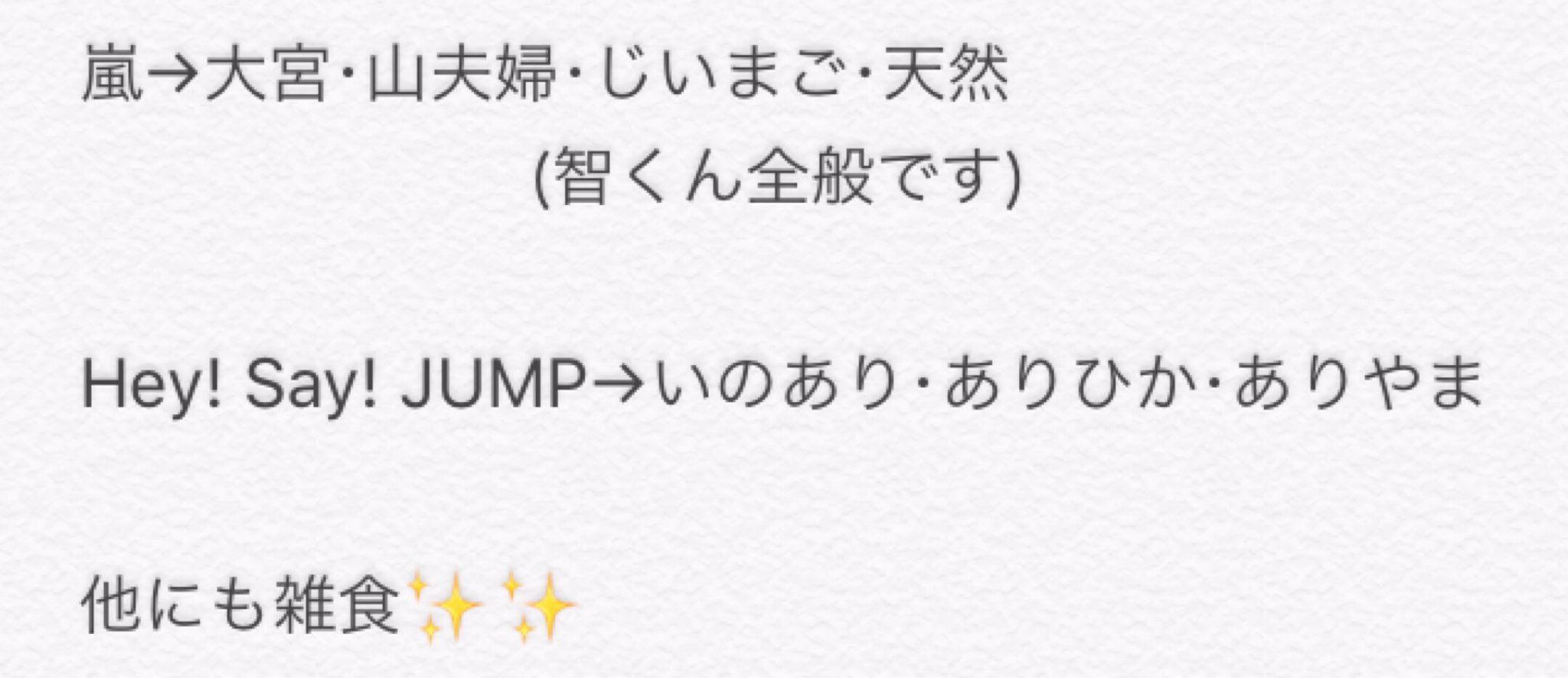 アメリカン加工 Twitter Search Twitter
