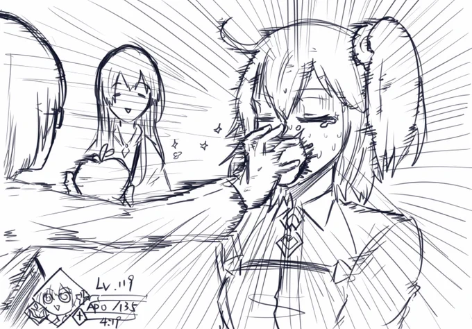 「前輩,是时候吃蘋果了」#FGO 