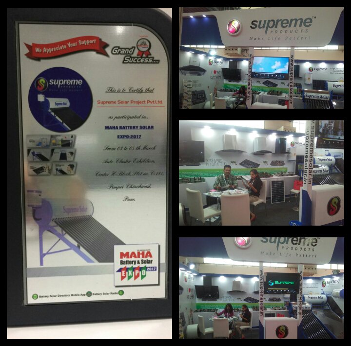 ProductsSupreme's tweet photo. #SupremeSolar is participated in Maha Battery Solar Expo - 2017 at Auto Cluster Exhibition Center, Pune. https://t.co/ICQvDHtjdX
