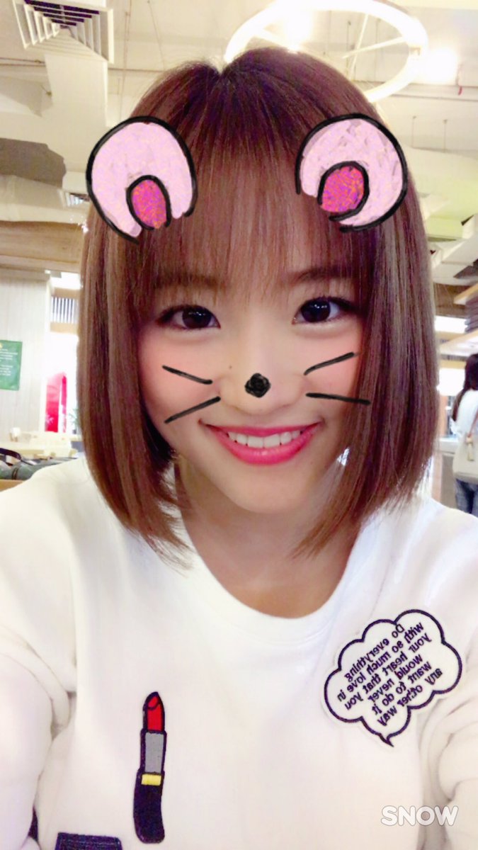 Nanti Jam17 #HarukaDiRumahuya jam20 #HarukaDiIniTalkshow yaa😘👍🏻
Semua nya jangan lupa nntn yaa😙
17時からtrans20時からnetの生放送です(*^▽^*)みんな見てねっ💖