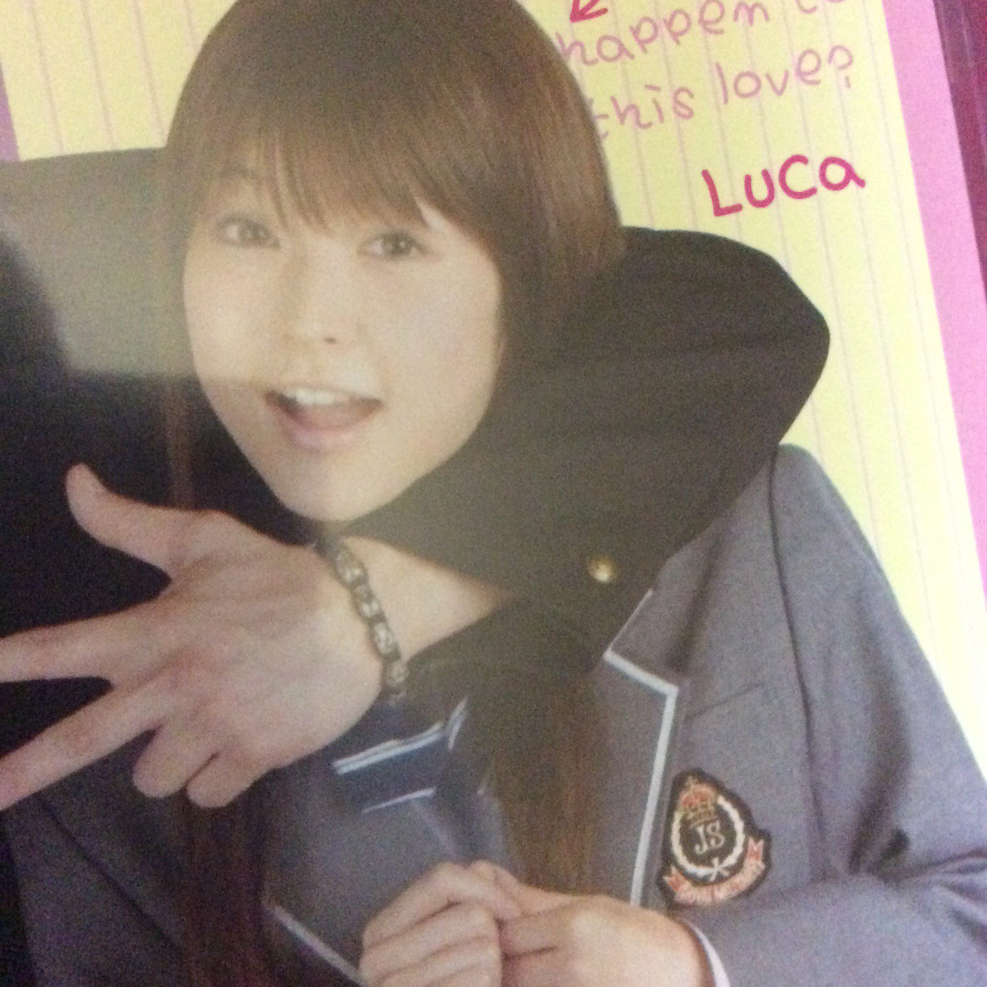 Joe Takano Rukaandpinga Ayu Higashi 河合瑠果ちゃんブレス所属おめでとう アマゾンズのカッコイイお姉さん東亜優センパイは 可愛いルカちゃん役を 最恐ダーリン という作品で主演されていましたよ T Co Dkrmeryvoc Twitter Joe Takano Rukaandpinga Ayu Higashi 河合瑠果ちゃんブレス所属おめでとう アマゾンズのカッコイイお姉さん東亜優センパイは 可愛いルカちゃん役を 最恐ダーリン という作品で主演されていましたよ T Co Dkrmeryvoc Twitter