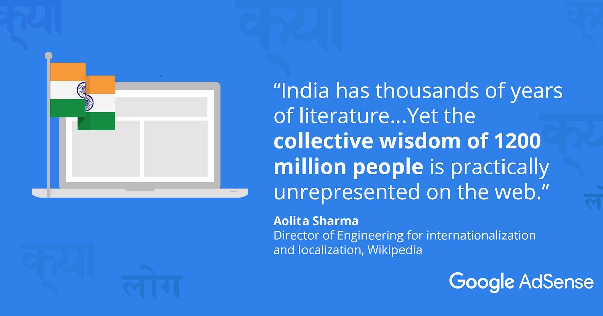 infoecommerceES's tweet photo. There's untapped potential for publishers in India. Is your content strategy optimized for a new opportunity? https://t.co/XBo3B8FRgh https://t.co/Quo5TG1IDa