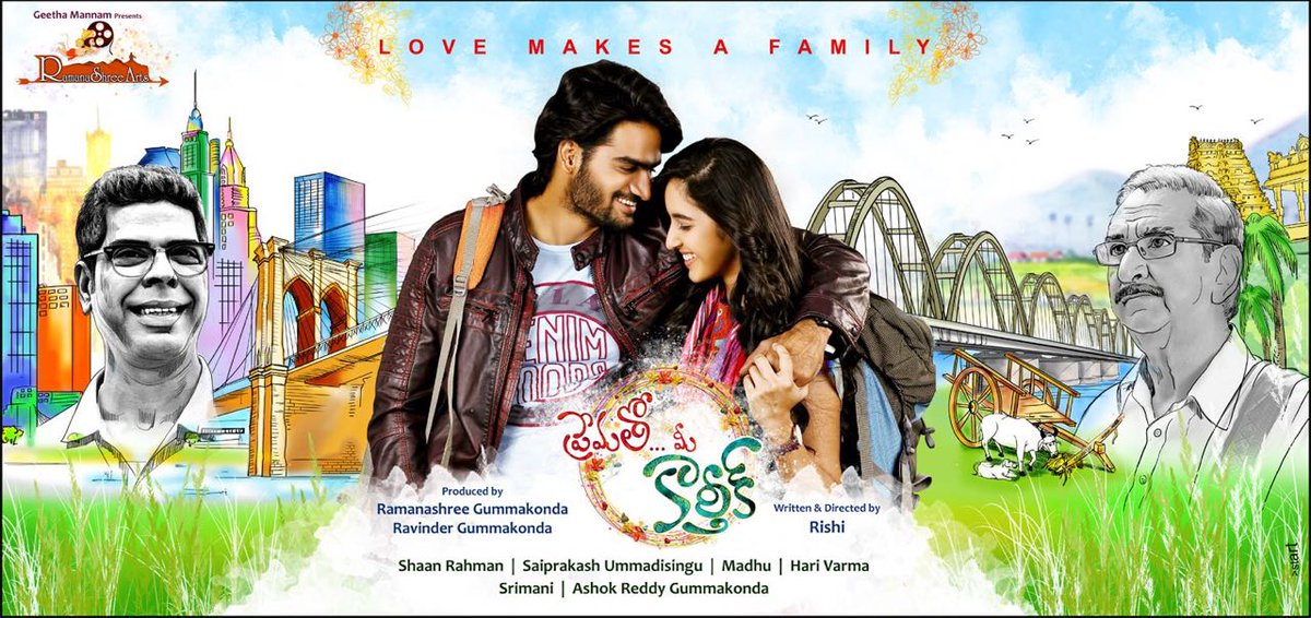 chanti_ET's tweet photo. #PMK1stlook #DirectorRishi #Karthikeya #Simrath #AshokreddyG https://t.co/LXSTmhp57v