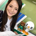 野口綾子のツイッター