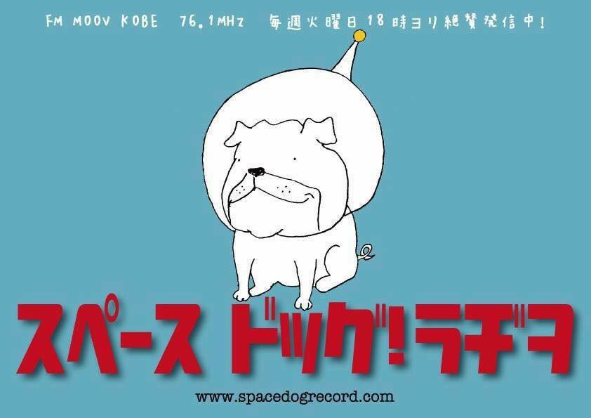 永遠も半ばを過ぎて Twitter પર હ શટ ગ 永遠も半ばを過ぎて Twitter પર હ શટ ગ