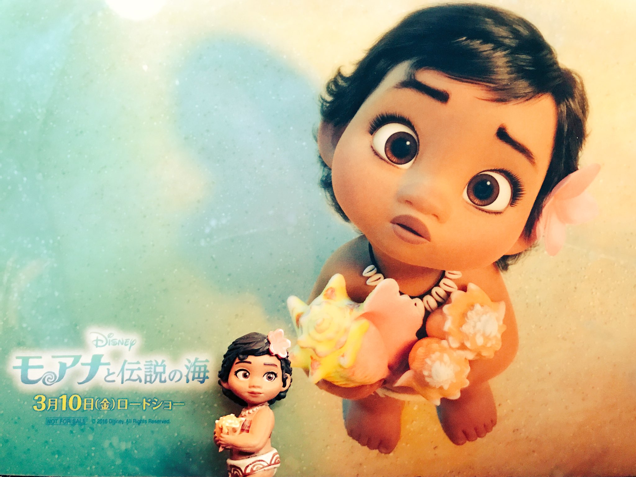Kagamickey ベビーモアナかわいい モアナ モアナと伝説の海 ベビーモアナ T Co 55qbmapivh Twitter