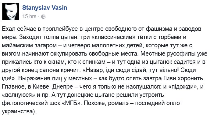 Нацбанк будет инициировать санкции в отношении Сбербанка России - Цензор.НЕТ 500