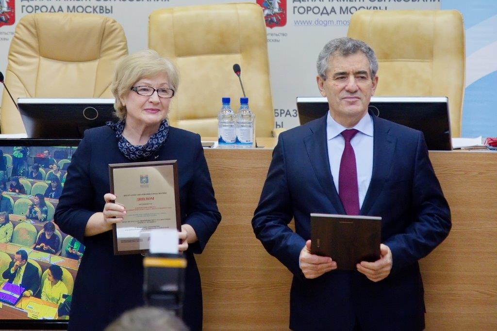 #Университетскаясуббота Института Пушкина «Сказки народов мира: волшебный калейдоскоп» победила в номинации "Творчество без границ"!
#ДОГМ