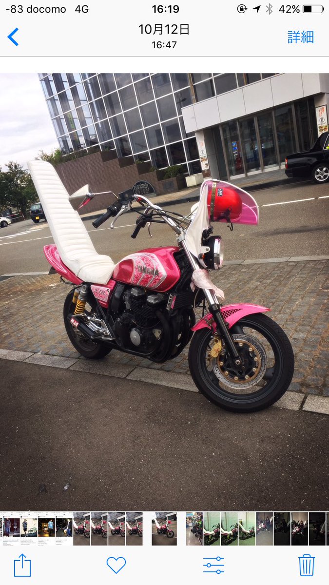 masayaXJR's tweet photo. キャンセルばっかで困ってます
どなたか欲しい方いませんか？
陸送可能です
一括30希望ですが早期取引なら値下げ可能です！
急ぎなので本当にお願いします
4月までに売りたいのでお願いします

#単車売ります
#バイク売ります
#XJR売ります
#拡散希望

リツイートお願いします。 https://t.co/bvKPFgHith
