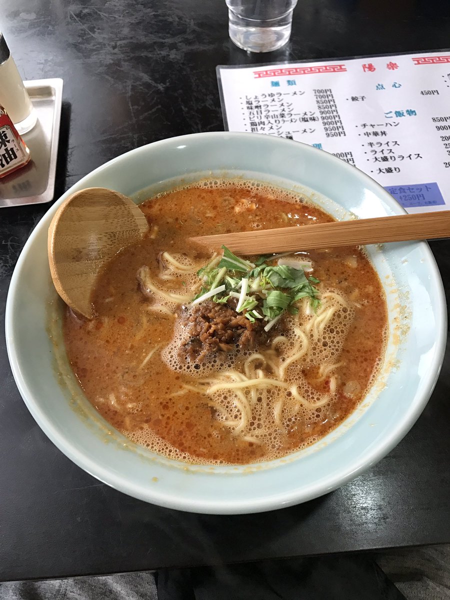 草津温泉周辺のおすすめラーメン屋さんランキングtop6 18年版 温泉部