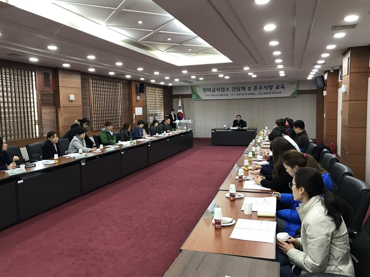 김진영 (분당구보건소) tweet media
