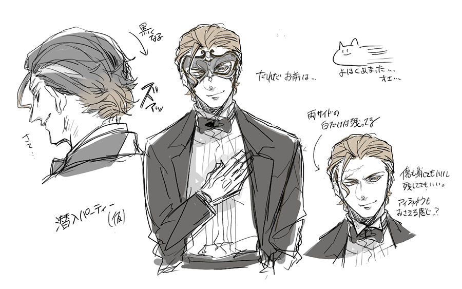 @sousakuTL シャド正装だとただでさえ眼光強い上黒髪だともっと圧すごいやんとおもって髪染めたけど誰だお前ってなったし、結局がたいすごいからSPしよ 