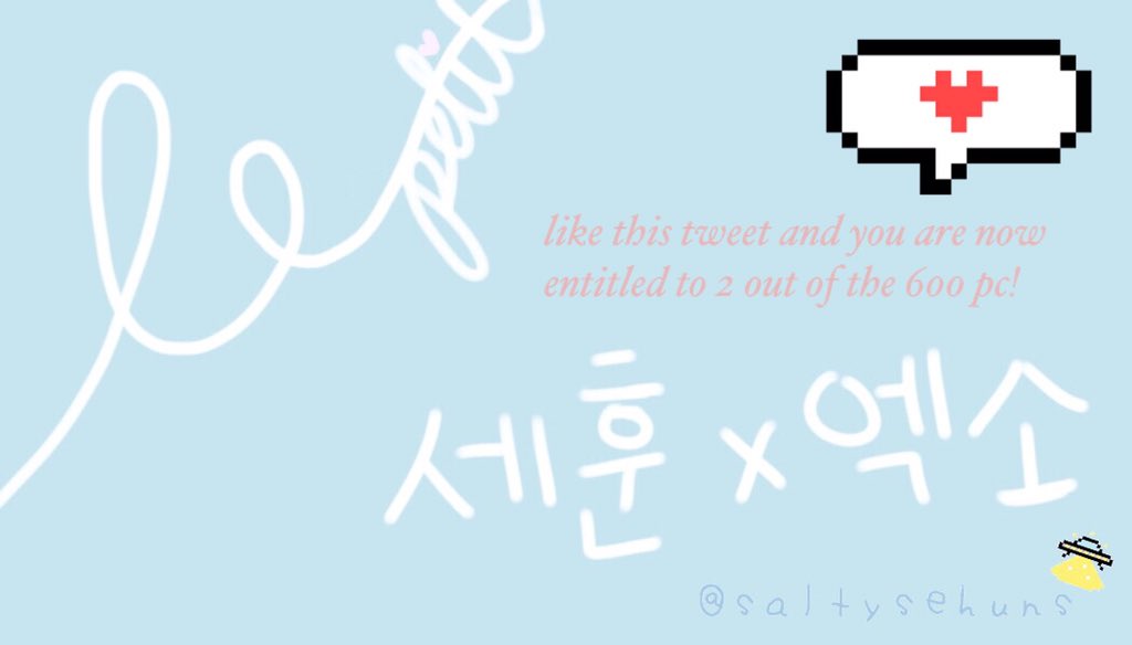 < le petit > 
❤️❤️❤️❤️❤️❤️❤️❤️❤️❤️❤️❤️❤️