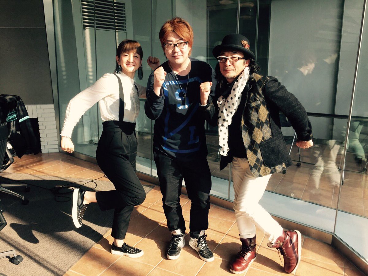 Kazru A Twitter 先程 Fm福岡 Super Radio Monster ラジ ゴン に生出演してきました ラジゴンdjの 斎藤ふみさん 謎のアジア人さん ラジゴンスタッフの皆さん ありがとうございました Fm福岡 ラジゴン 斎藤ふみ 謎のアジア人 はるかぜマラソン Kazru A Twitter 先程 Fm福岡 Super Radio Monster ラジ ゴン に生出演してきました ラジゴンdjの 斎藤ふみさん 謎のアジア人さん ラジゴンスタッフの皆さん ありがとうございました Fm福岡 ラジゴン 斎藤ふみ 謎のアジア人 はるかぜマラソン