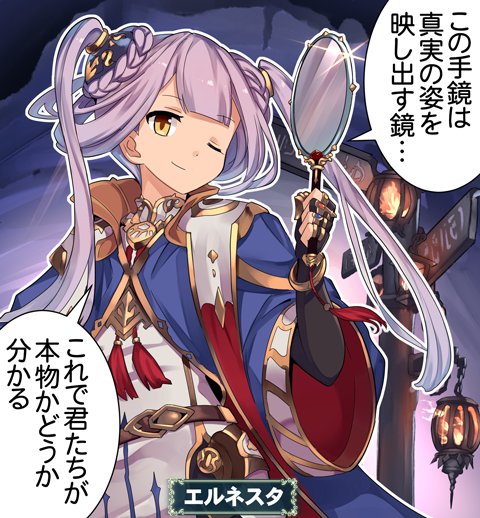 神撃のtwitterイラスト検索結果