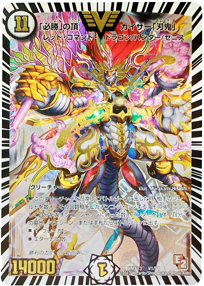 デネブログ on X: デネブログ on X: