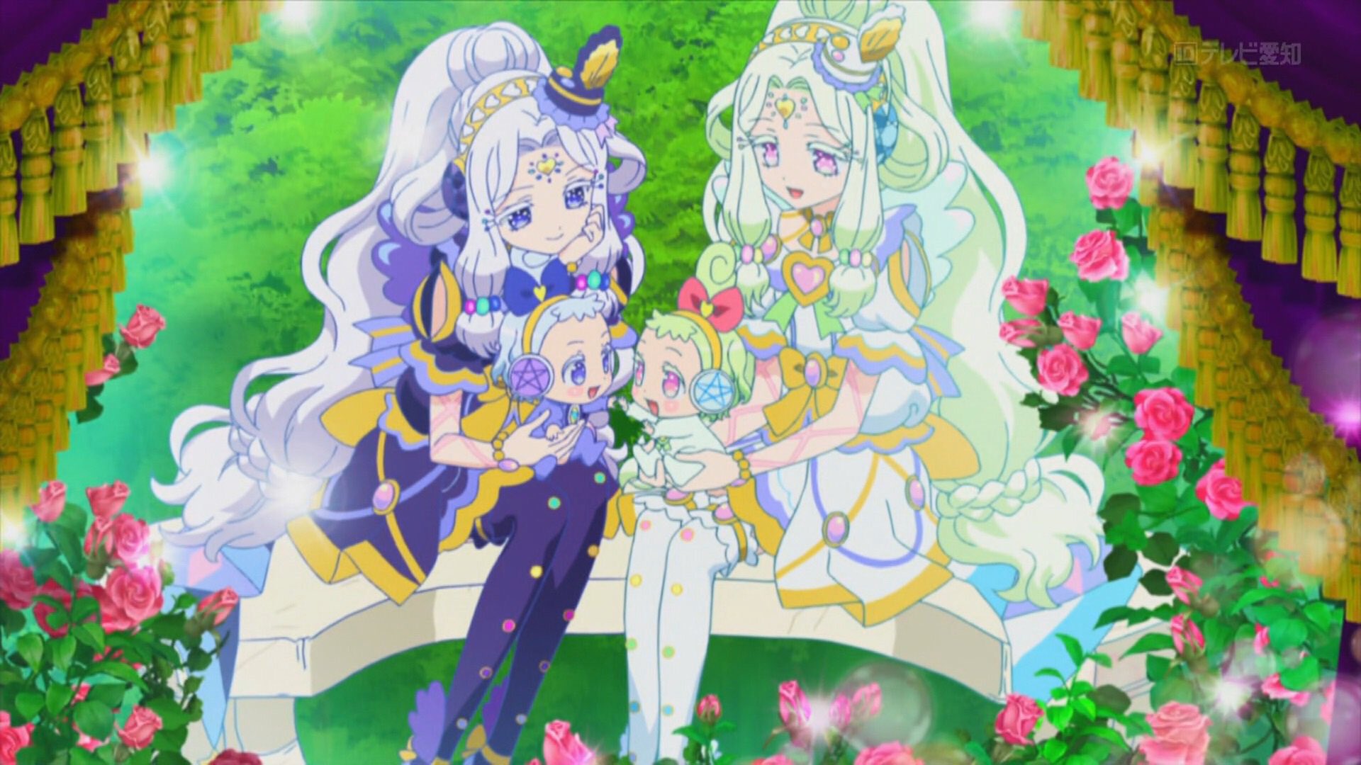 あじみせんせい