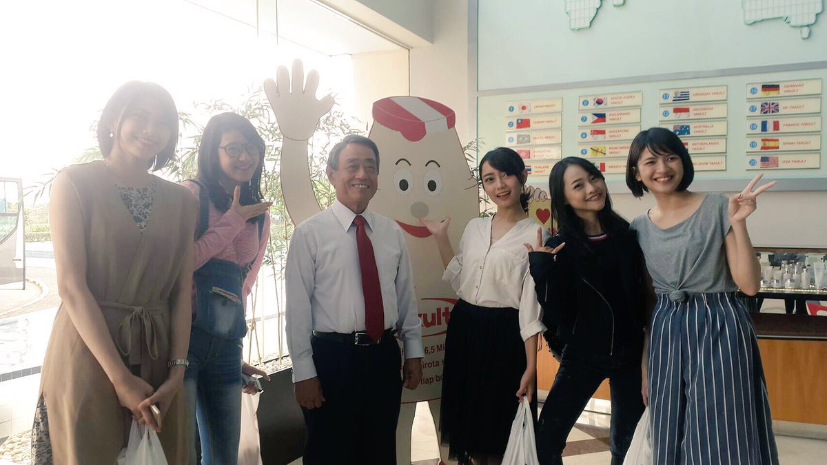 Ratu Vienny Fitrilya On Twitter Tadi Visit PT Yakult Indonesia Ratu Vienny Fitrilya On Twitter Tadi Visit PT Yakult Indonesia