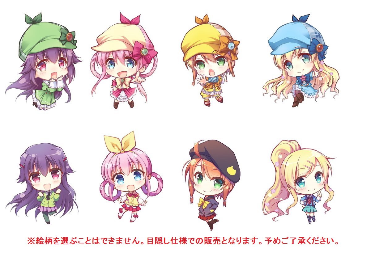 anime Japan 17 Togetter anime Japan 17 Togetter