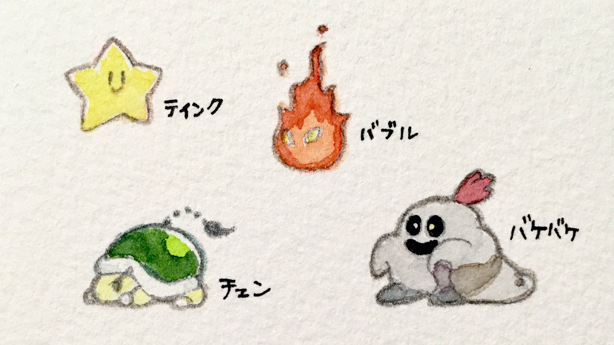 O Xrhsths るるてあ Sto Twitter 64マリオストーリーの絵本みたいな絵柄ほんと好き O Xrhsths るるてあ Sto Twitter 64マリオストーリーの絵本みたいな絵柄ほんと好き