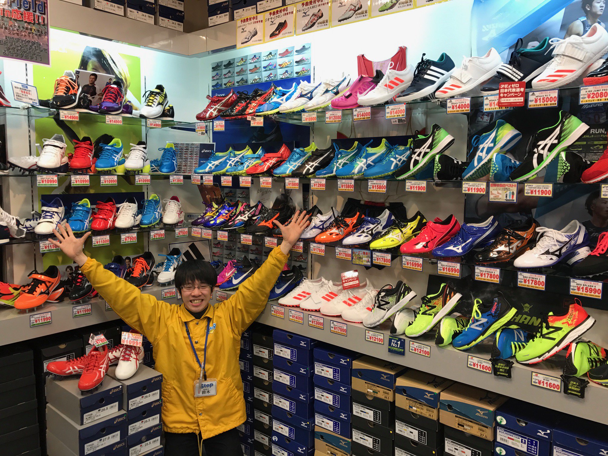 ステップスポーツ横浜店 ステップスポーツ続々と新作スパイク入荷してます あと1ヶ月でシーズン開幕 残りの1ヶ月怪我しないように気をつけてください O 神奈川県の日程も出て横浜店張り出してます T Co Zm4hm6qwp8 Twitter
