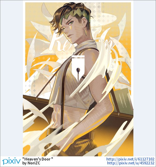 Pixivision A Twitter サイドや耳まわりの髪や 後頭部だけを短くカットした刈り上げヘアは ワイルドで男らしいヘアスタイだっぴ 男らしさを引き立てる 刈り上げ男子のイラスト特集 T Co Nwtkylv5cq