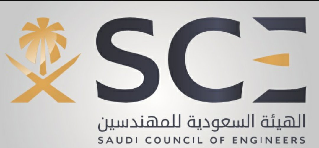 هُنَا جِدّة tweet media