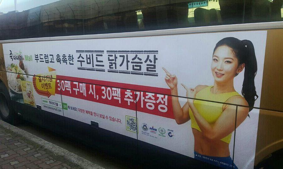 minsoo_go's tweet photo. Healthy choices ALWAYS!! 죽이야기 촉촉한 수비드 닭가슴살 샐러드! 많이 사랑해 주세요 💚 <출시기념 할인이벤트 중> 죽이야기 홈페이지를 참고해… https://t.co/MmPQkDORMF https://t.co/rhUJFqoIU8