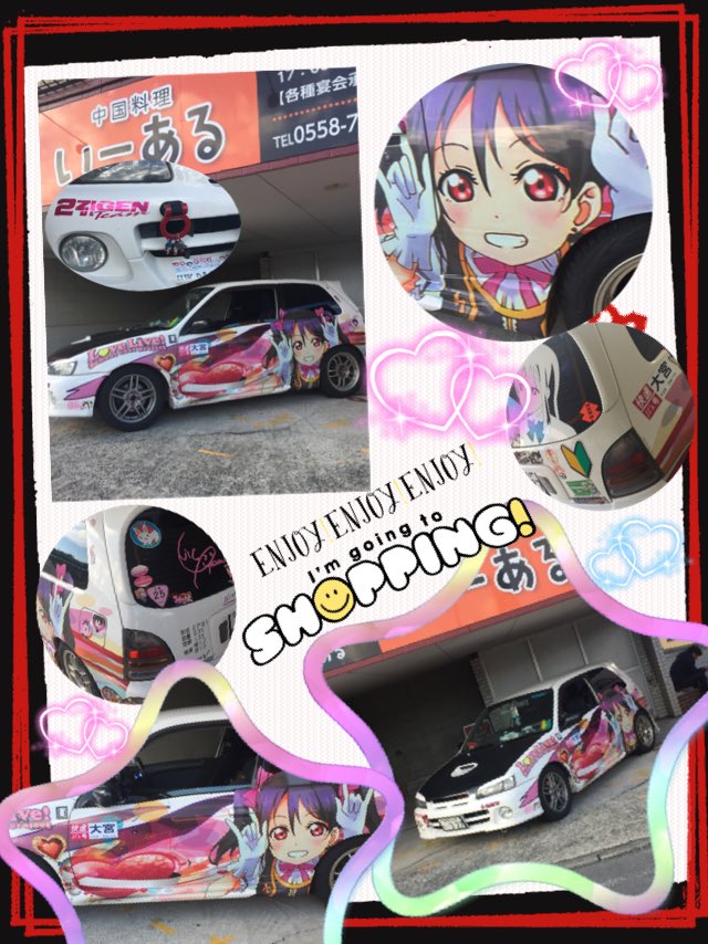 mui様 リクエスト 2点 11月10日まで 2354 ⚠️チケット詐欺垢 注意喚起⚠️ RADWIMPS 20th ANNIVERSARY