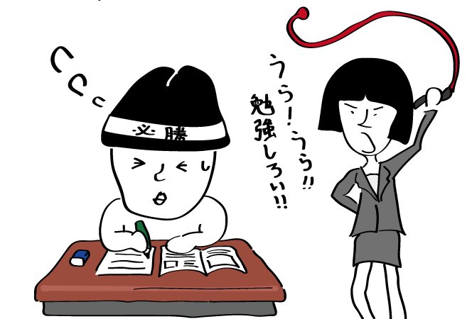 チン吉のtwitterイラスト検索結果