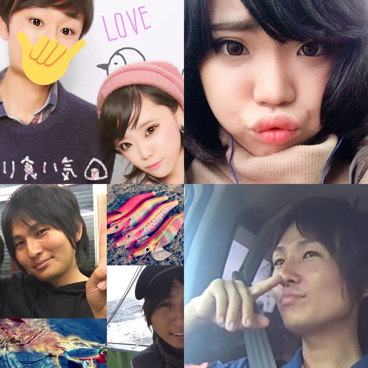 亜紀んぐ 釣り垢 Egu垢 Edi垢 Aking Squid Twitter 亜紀んぐ 釣り垢 Egu垢 Edi垢 Aking Squid Twitter