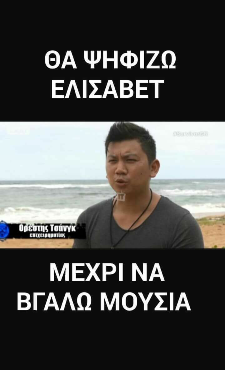 Προβολή εικόνας στο Twitter