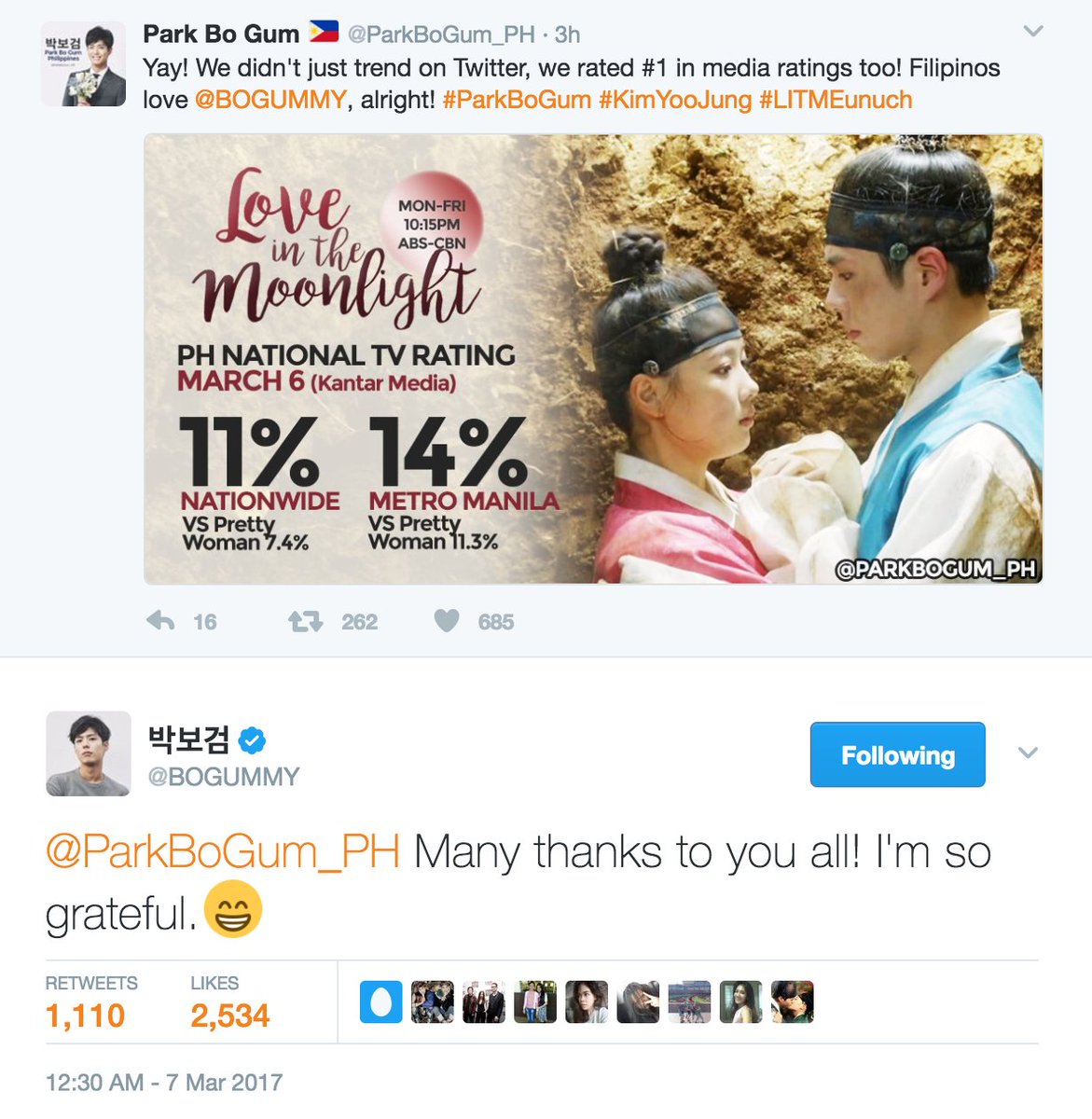 TRANS] Park Bogum - ELLE - Park Bo Gum 박보검 Philippines