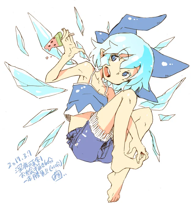 夏っぽくなっちゃったチルノ。そーい
#深夜の真剣お絵描き60分一本勝負 