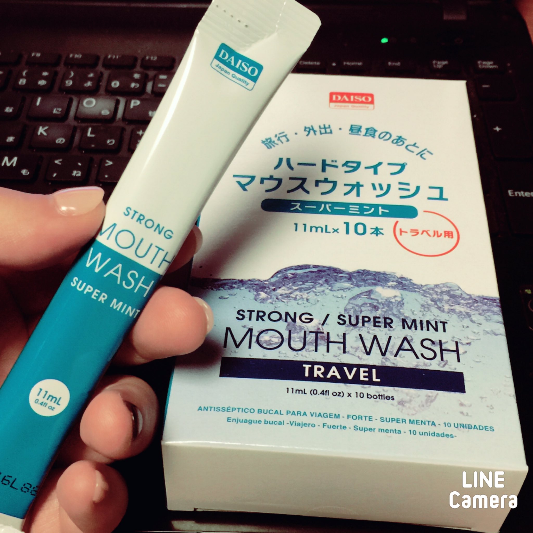 たけち No Twitter 使い心地は予想より全然良かった ダイソー 100均 100円ショップ マウスウォッシュ