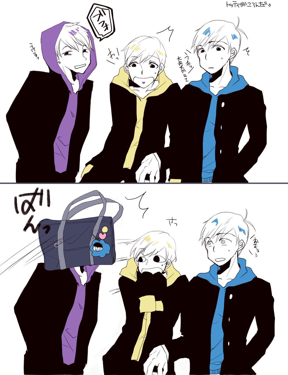 学生松 仲良し一カラ十 | aki さんのマンガ | ツイコミ(仮)