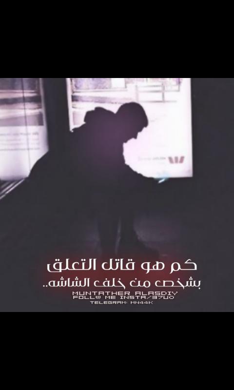 ali20137561's tweet photo. https://t.co/Yl2QkCg7US
